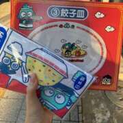 ヒメ日記 2025/09/19 16:57 投稿 ありな シークレットサービス