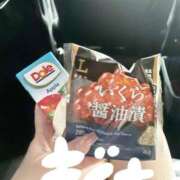 ヒメ日記 2025/09/20 15:42 投稿 ありな シークレットサービス