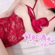 ヒメ日記 2025/10/03 09:51 投稿 ありな シークレットサービス