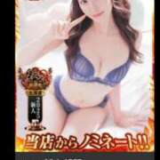 ヒメ日記 2025/10/05 19:12 投稿 ありな シークレットサービス