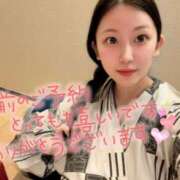 ヒメ日記 2025/10/09 22:24 投稿 ありな シークレットサービス