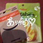 ヒメ日記 2025/10/17 18:12 投稿 ありな シークレットサービス