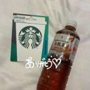 ヒメ日記 2025/11/10 11:33 投稿 ありな シークレットサービス