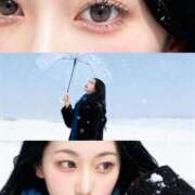 ヒメ日記 2025/11/14 09:48 投稿 ありな シークレットサービス