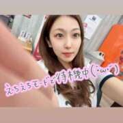 ヒメ日記 2025/11/19 10:33 投稿 ありな シークレットサービス