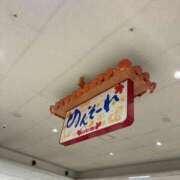 ヒメ日記 2025/11/28 11:48 投稿 ありな シークレットサービス