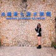 ヒメ日記 2025/12/03 11:33 投稿 ありな シークレットサービス