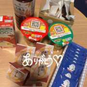 ヒメ日記 2025/12/07 09:48 投稿 ありな シークレットサービス