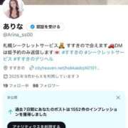 ヒメ日記 2026/01/25 22:03 投稿 ありな シークレットサービス