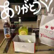 ヒメ日記 2026/01/31 18:19 投稿 ありな シークレットサービス