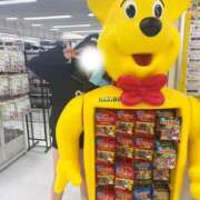 ヒメ日記 2026/02/13 21:19 投稿 ありな シークレットサービス