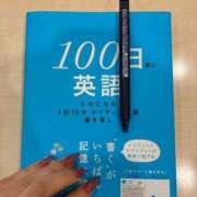 ヒメ日記 2026/02/14 08:57 投稿 ありな シークレットサービス