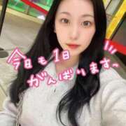 ヒメ日記 2026/03/03 08:48 投稿 ありな シークレットサービス