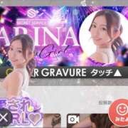 ヒメ日記 2026/04/07 19:49 投稿 ありな シークレットサービス