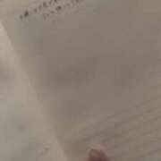 ヒメ日記 2025/07/05 20:57 投稿 みけ シークレットサービス