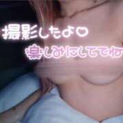 ヒメ日記 2025/10/05 12:06 投稿 りな シークレットサービス