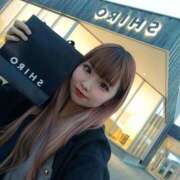 りな 急遽すぎ？！🥵💕 シークレットサービス