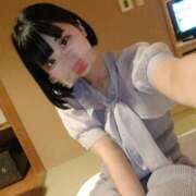 ヒメ日記 2025/12/08 08:18 投稿 りな シークレットサービス