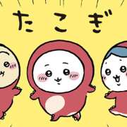 ヒメ日記 2025/06/10 07:40 投稿 ちかこ 完熟ばなな大宮