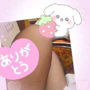 ヒメ日記 2025/06/12 15:59 投稿 ちかこ 完熟ばなな大宮