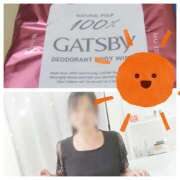 ヒメ日記 2025/06/30 10:06 投稿 ちかこ 完熟ばなな大宮