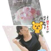 ヒメ日記 2025/06/30 19:04 投稿 ちかこ 完熟ばなな大宮