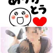 ヒメ日記 2025/07/01 18:42 投稿 ちかこ 完熟ばなな大宮