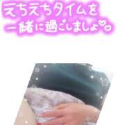 ヒメ日記 2025/07/08 08:48 投稿 ちかこ 完熟ばなな大宮