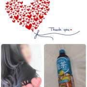 ヒメ日記 2025/07/08 16:56 投稿 ちかこ 完熟ばなな大宮