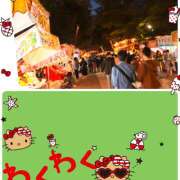 ヒメ日記 2025/07/13 09:57 投稿 ちかこ 完熟ばなな大宮