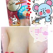 ヒメ日記 2025/07/19 08:33 投稿 ちかこ 完熟ばなな大宮