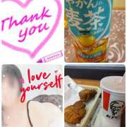 ヒメ日記 2025/07/19 17:13 投稿 ちかこ 完熟ばなな大宮