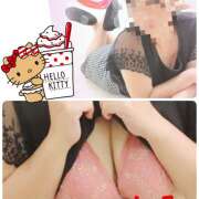 ヒメ日記 2025/07/22 08:47 投稿 ちかこ 完熟ばなな大宮