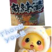 ヒメ日記 2025/08/01 17:20 投稿 ちかこ 完熟ばなな大宮