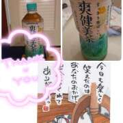 ヒメ日記 2025/08/04 16:44 投稿 ちかこ 完熟ばなな大宮