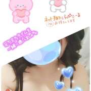 ヒメ日記 2025/08/05 08:37 投稿 ちかこ 完熟ばなな大宮