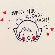 ヒメ日記 2025/08/05 16:48 投稿 ちかこ 完熟ばなな大宮