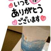 ヒメ日記 2025/08/09 16:28 投稿 ちかこ 完熟ばなな大宮