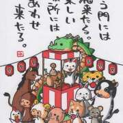 ヒメ日記 2025/08/25 16:28 投稿 ちかこ 完熟ばなな大宮