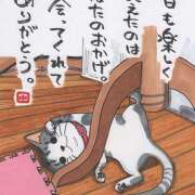 ヒメ日記 2025/08/26 16:22 投稿 ちかこ 完熟ばなな大宮