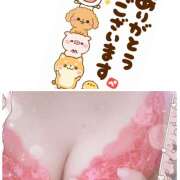 ヒメ日記 2025/09/01 17:21 投稿 ちかこ 完熟ばなな大宮