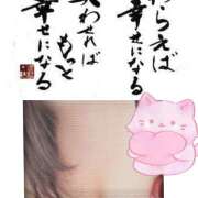 ヒメ日記 2025/09/02 08:19 投稿 ちかこ 完熟ばなな大宮