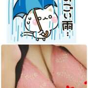 ヒメ日記 2025/09/05 08:40 投稿 ちかこ 完熟ばなな大宮