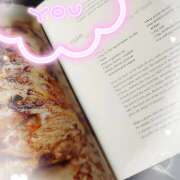 ヒメ日記 2025/09/11 16:57 投稿 ちかこ 完熟ばなな大宮