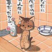 ヒメ日記 2025/09/18 18:50 投稿 ちかこ 完熟ばなな大宮