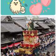 ヒメ日記 2025/09/27 20:51 投稿 ちかこ 完熟ばなな大宮