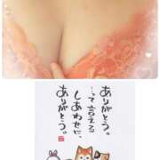 ヒメ日記 2025/10/02 18:53 投稿 ちかこ 完熟ばなな大宮