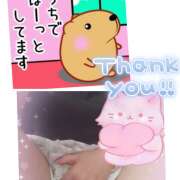 ヒメ日記 2025/10/05 18:16 投稿 ちかこ 完熟ばなな大宮