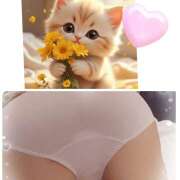 ヒメ日記 2025/10/20 08:10 投稿 ちかこ 完熟ばなな大宮