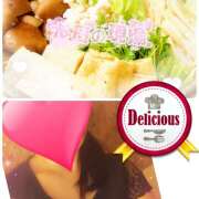 ヒメ日記 2025/11/02 18:07 投稿 ちかこ 完熟ばなな大宮